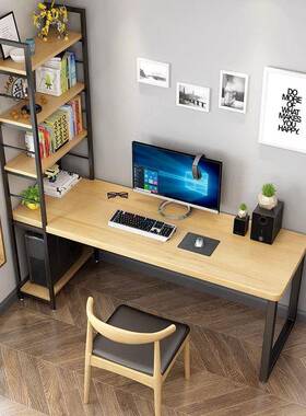 脑台式电实木家用lft公书桌书架组o合电脑桌桌子书柜UUS办一体