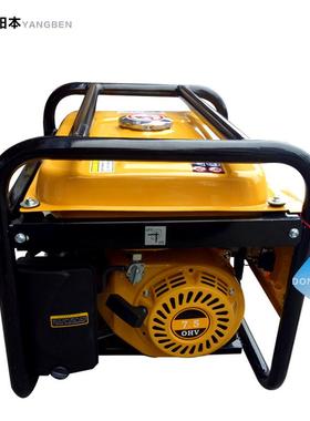 汽重庆阳本2KW3KW5KW6.K738W8KW油发电机组单相220V三相3850V