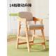 儿童学习餐985椅子座可升降调节实桌木靠背椅小学生坐姿矫正写字书椅