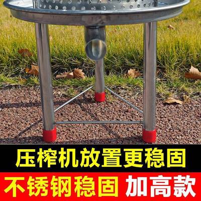 蜂蜜榨蜜机小型中土蜂蜜器榨家用压蜜机榨汁打糖不锈钢压榨机蜡机