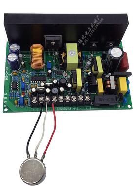 PT-24-3220器V精密型张力板HS-2VA控制粉离合器电磁刹车电路板磁