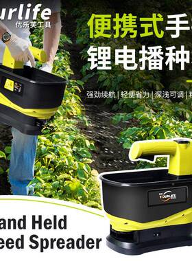 锂撒肥播种一体机电动手提电农撒草肥机投料机器DBD籽蔬菜小用型