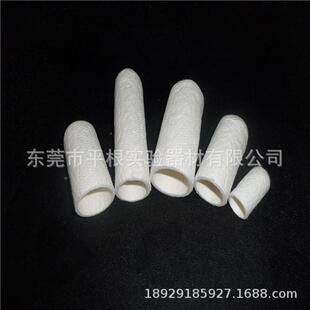 滤纸筒25*80m5m索抽提/浸提样品套筒纤维氏素套筒25*80mm盒2整个/