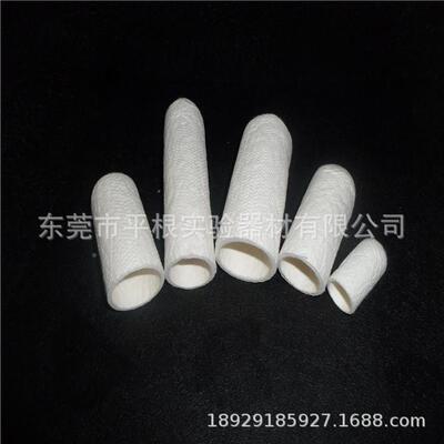 滤纸筒25*80m5m索抽提/浸提样品套筒纤维氏素套筒25*80mm盒2整个/