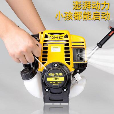 雅林玛AMA进口Y汽油XJE割草机四冲程背负式两用绿机化打草园松土
