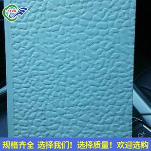 专业生产压花辊 压纹辊 网纹辊 喷砂辊