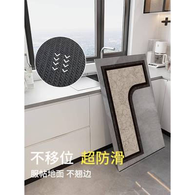 厨房专用ltao1002地垫吸油防可擦滑免洗硅泥藻L形整耐块吸水垫地