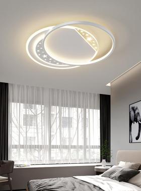 客厅灯中山灯具客厅卧室ld吸顶灯简约现代大款气新全屋套餐96314