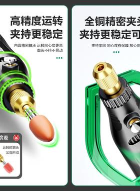 美耐特无线雕磨刻笔电锂电电动打磨笔钻充RJE电小型机电木雕抛光