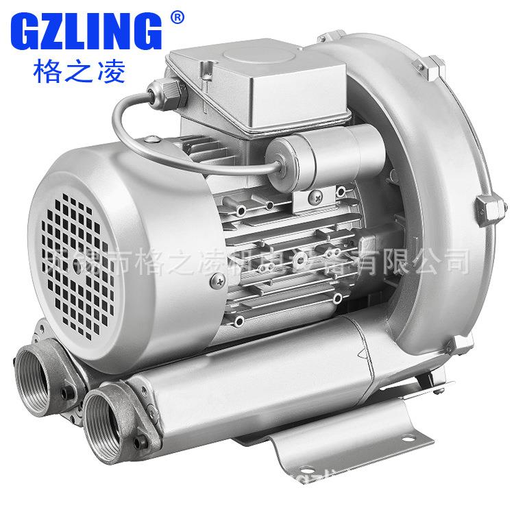 物料A输送抽真空压缩R机2B2QDX30-7H260.7KW旋涡气泵