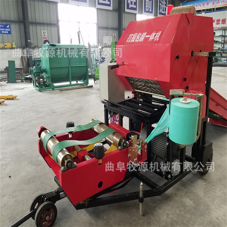 会宁县全能自动青贮青草料打包多功畜牧养殖贮打KHE捆机包膜机厂
