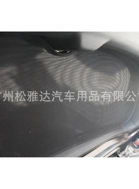 20专14RAV406AV窗4用磁铁卡式帘遮RQXM阳帘