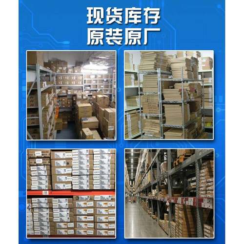 单片0机芯片8位微型控制器C41VL28-75TN1VUV00-1I专业配单BOM报表