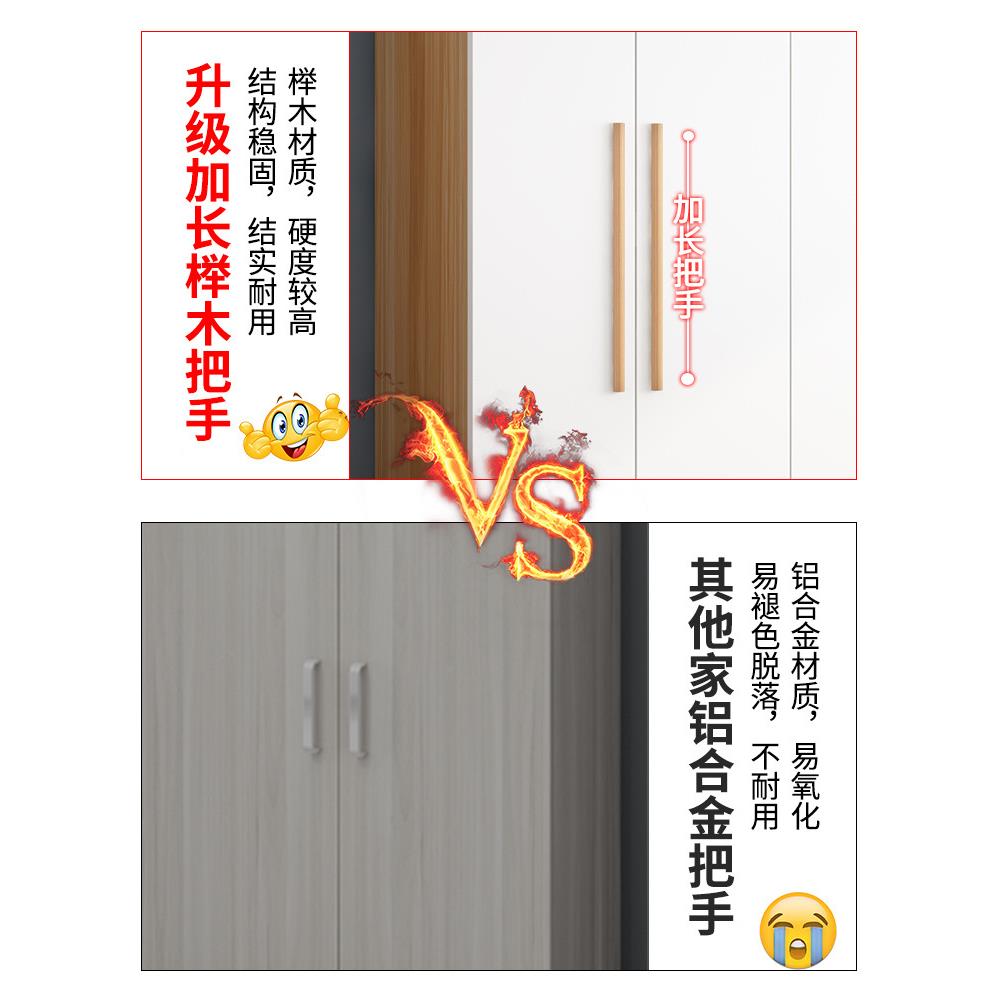 Q&衣柜用卧室JGO现儿代家简约租房用经济小户型出实木质收纳童简