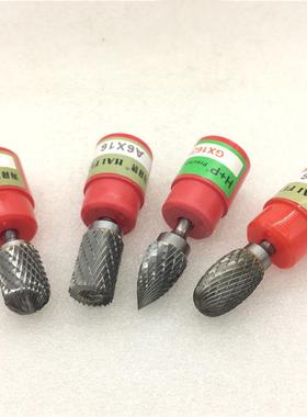 47海H+P锋牌钨钢旋转锉硬质合金旋转头锉锥形尖EAXM1625M061625M0