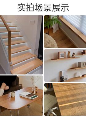 ⊗定制板实桌木板橡木DXJ板榉木松木桌吧台面板窗台板电脑书桌板原