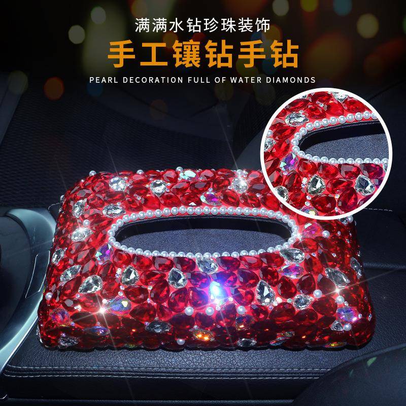 红性个车载20926钻座式纸镶巾盒汽车时尚网创意抽纸盒车用餐巾盒