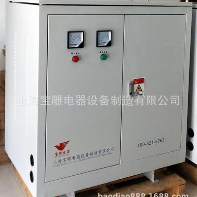 0直销BDSBDSG-400G三相变压器40kva38v0转480v66V415V690V11400V8