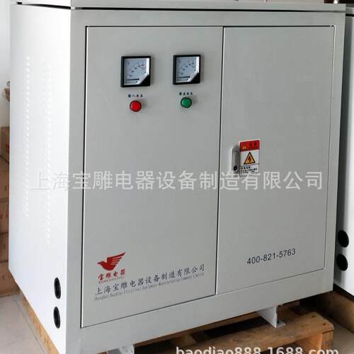 0直销BDSBDSG-400G三相变压器40kva38v0转480v66V415V690V11400V8