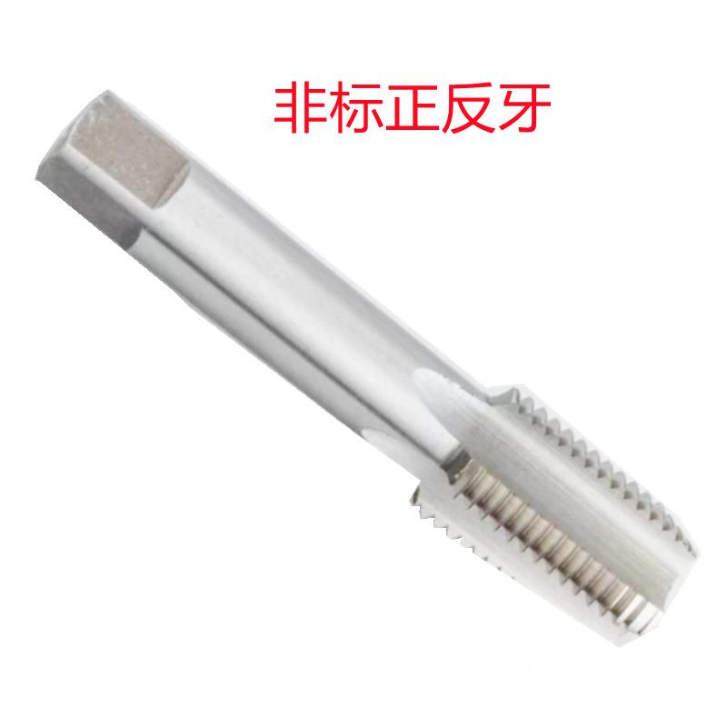 M51X31-M5997X1.5M10X3H26直槽非标加硬销售机-用丝锥