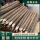 原木桩河防道41工程打绿桩木化支撑杆工地河堤护坡整治木桩汛松木