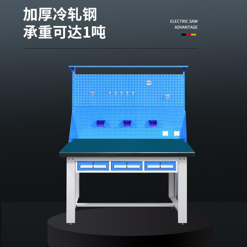 重型工作钳工台车操作验台工厂防静电间维修桌不锈钢试CL-Z1台工