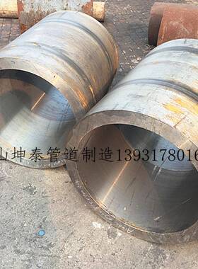 锻制R6MN161MNDN20-DN515CrMo材质的平焊对焊松套法兰