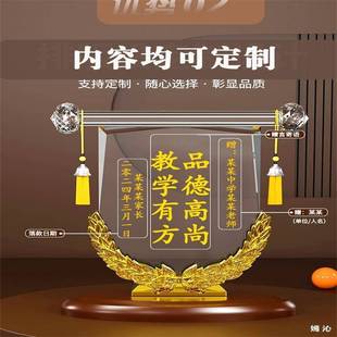 锦旗感 谢医生锦锦旗感谢医生护教士送573老师旗师送锦