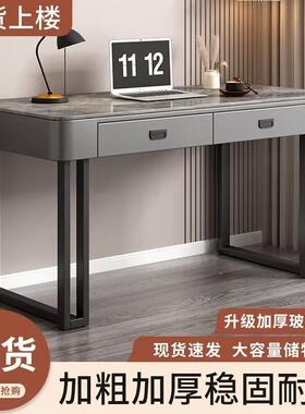 意式现电脑KSD桌岩简板桌面用轻奢代约卧室桌椅办公家桌梳妆台一