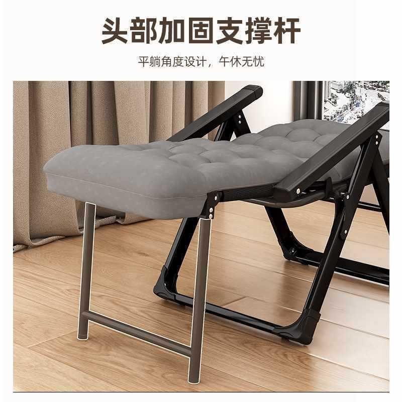 折叠CX-08311椅椅躺椅办室午休午睡单人公床两用夏季可躺可坐椅子