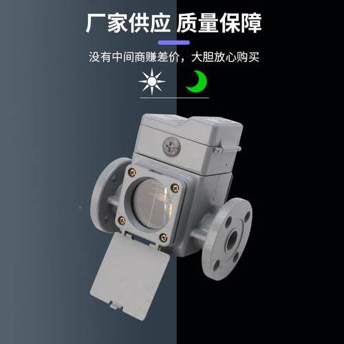 沈阳玉国继0电器变压350器瓦斯气体继电器Q1J4-25QJ6-5QJ4-8QJQJ0