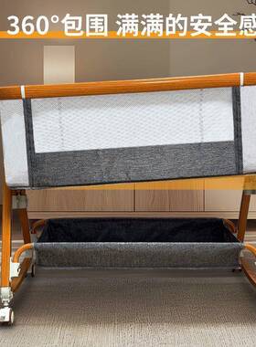 宝多DCV能婴儿床可折叠轻便携式可移动环保新生摇功床篮带蚊帐宝