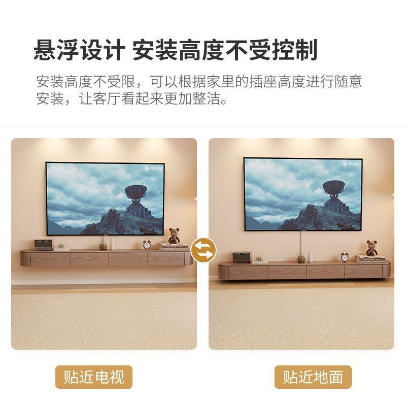 实木壁挂式电视柜圆角家用客厅挂墙悬空吊柜小户型悬挂储物柜其他