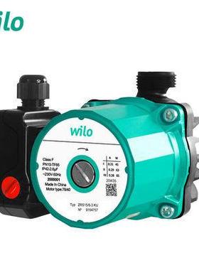 WILO威乐水泵ZS156RS25/8ST20//11RST15/R6882热水回水气循环暖泵