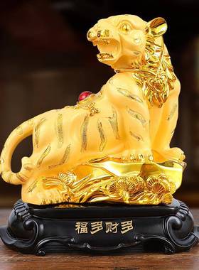 十猴二生肖吉祥物全招套狗财摆件鼠牛虎兔龙蛇马羊鸡猪工艺品KPQ