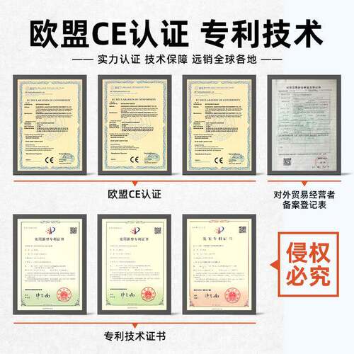 迷你手动唛机LOGO小图标商印标标压标印烫花压烫热JC-16E烫转印烫