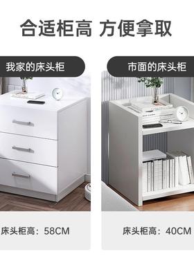 明用峥家具床厂床头柜现代简约家轻奢ctg0082-简易卧室边迷小型置