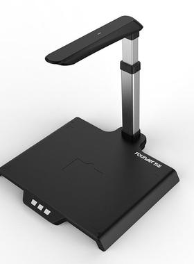 描V1025扫高拍仪仪A4幅面1万000像素彩色高V1025清咨询