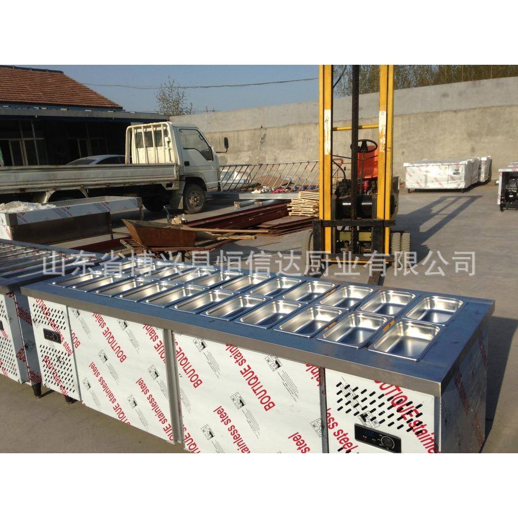 超市冷展180藏酱菜台小锈菜箱示柜咸菜柜不钢冰台凉菜柜冰海鲜柜