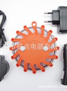 红色蓝色L黄色充电JT001式障E多功能D交通路安全单个警示灯充电套