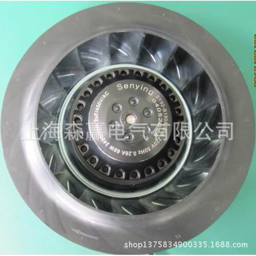 家用机器空气净化ELU风2ER190