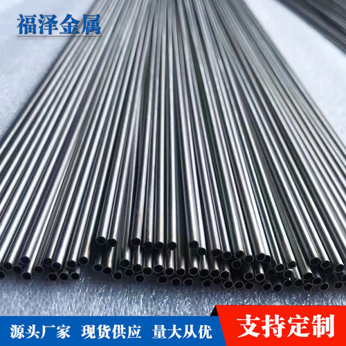 TA1 TA2钛毛细管 小口径钛管 钛毛细管 GR5钛合金管钛合金管