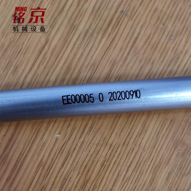 自TXD动智能机便携式L喷墨打打印机纸箱日期码OGO文字图案喷码机