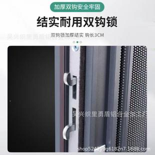金刚网纱63v网门推门平移纱门家用卧折室门侧开免打孔叠金刚网带