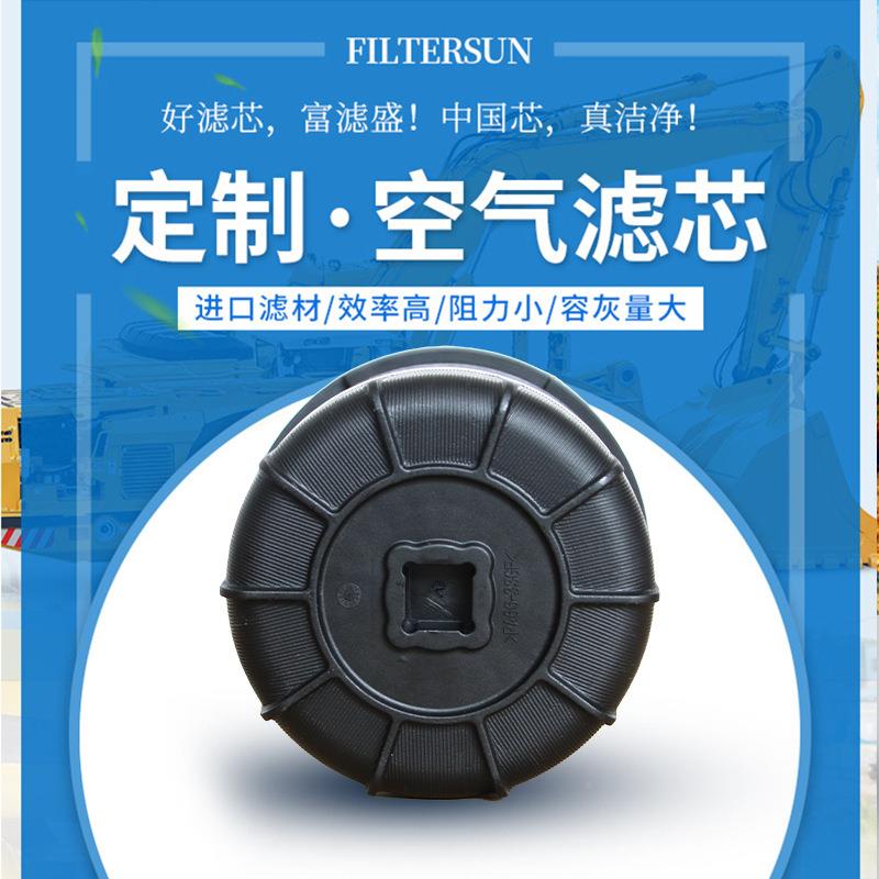 机油滤清器LF17356526601LF166LF17356240OC1S3080J2602016W096滤