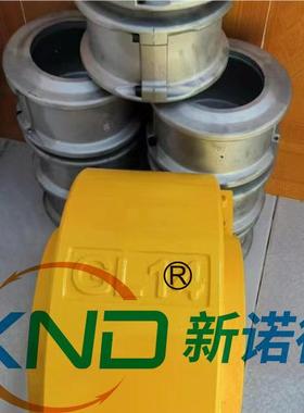 G尾L14链条轴器罩RYU壳GL14(配粗Φ28联0)铝合防金罩壳联轴器护罩