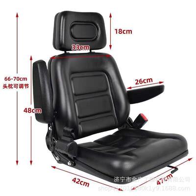 081机VZS517230微挖通驶用座椅小型挖0掘驾室座椅