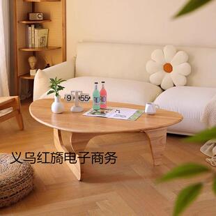 约网红复古实木茶几客EVH厅家用小户型子简日式代桌三角现异形小茶几