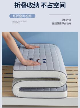 可0订床垫软垫儿童拼接床学生宿舍60x70x8x19020x0小F97SS9S5垫可