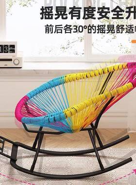 椅逍遥椅摇摇椅985老人躺沙椅藤阳台午休懒人发彩色摇摇椅子椅藤摇r*